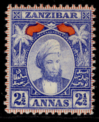zanzibar-qv-sg160-2a-bright-blue-m-mint-cat-16