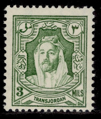 transjordan-gv-sg196b-3m-green-lh-mint-cat-50-perf-13x13