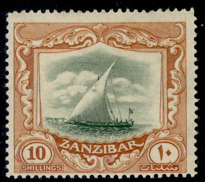 zanzibar-gv-sg322-10s-green-brown-lh-mint-cat-60