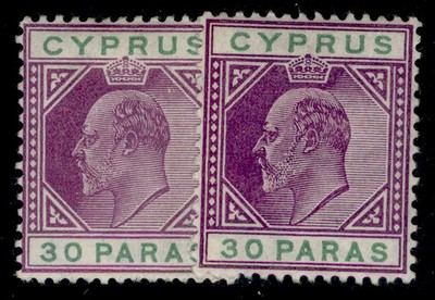 cyprus-edvii-sg63-63a-30pa-shade-varieties-m-mint-cat-51
