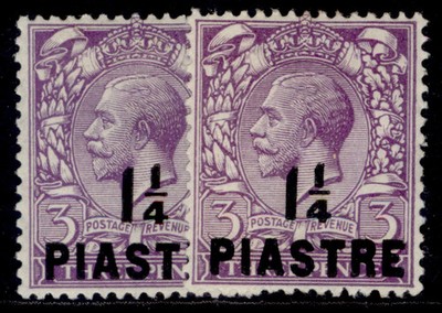 british-levant-gv-sg37-37a-1pi-on-3d-shade-varieties-m-mint-cat-23