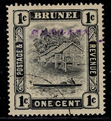 brunei-gvi-sg-j1-1c-black-fine-used-cat-23-japanese-occ