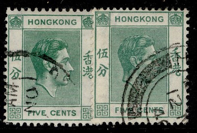 hong-kong-gvi-sg143-143a-4c-perf-varieties-fine-used
