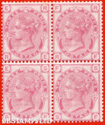sg-158-j45a-re-rf-se-sf-3d-rose-plate-21-a-fine-mounted-mint-b83943