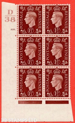 sg-464-q7-1d-red-brown-a-fine-mounted-mint-control-c38-cylinder-1-b58387