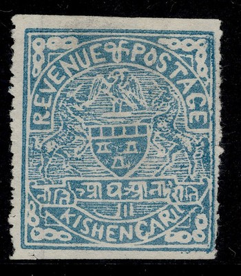 indian-states-kishangarh-qv-sg26-26a-a-shade-varieties-unused