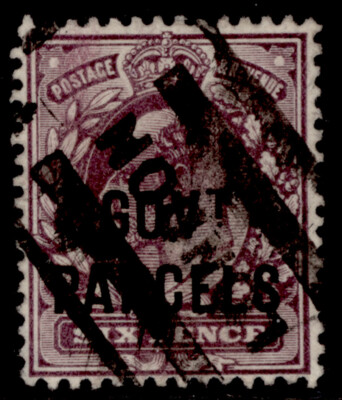 gb-edvii-sg-o76-6d-pale-dull-purple-used-cat-60