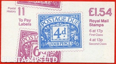 sg-fq1a-1984-1-54-booklet-reversed-phosphor-bands-error-a-fine-b85139