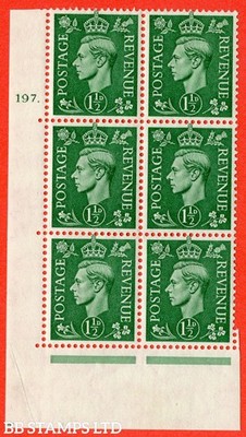 sg-505-q9-1d-pale-green-a-fine-lightly-mounted-mint-no-control-c-b46125