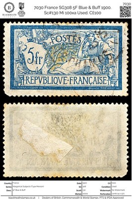 7030-france-sg308-5f-blue-buff-1900-sc-130-mi-100xa-used-c100