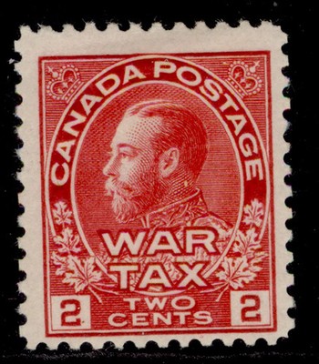 canada-gv-sg230-2c-rose-carmine-m-mint-cat-35