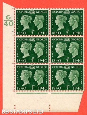 sg-479-qcom2-d-green-a-superb-unmounted-mint-control-g40-cylinder-b24898