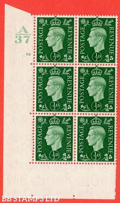 sg-462-q1-d-green-a-superb-unmounted-mint-control-a37-cylinder-12-b46283