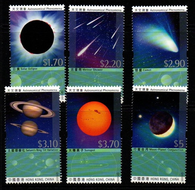 hong-kong-sg1940-5-2015-astronomical-phenomena-mnh