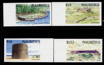 mauritius-qeii-sg1101-1104-2003-fortifications-set-imperforate-proofs-nh-mint