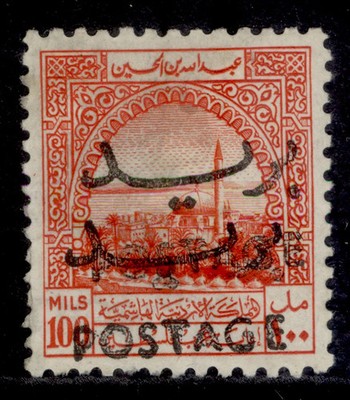 jordan-sg394b-var-1953-56-100m-obligatory-tax-with-postage-opt-double-lh-mint