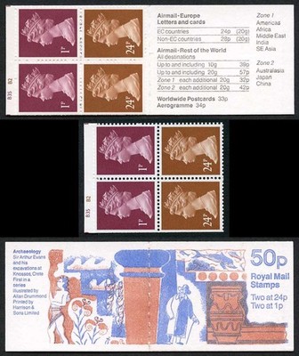 db14-18-1991-50p-sir-arthur-evans-archaeology-cyl-b35-b2-incorrect-rates