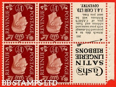 sg-464bw-qb23a-2-1d-red-brown-an-unmounyed-mint-booklet-pane-of-6-b93201