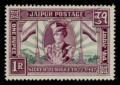 indian-states-jaipur-gvi-sg80-1r-purple-green-nh-mint