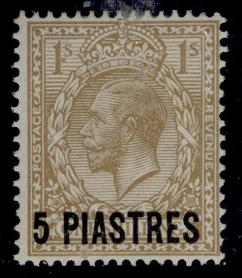 british-levant-gv-sg40-5pi-on-1s-bistre-brown-m-mint-cat-48
