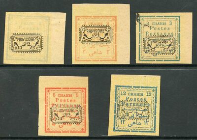 1902-sg211-15-provisoire-1319-ovpts-set-of-5-vfm-cat-620-pounds