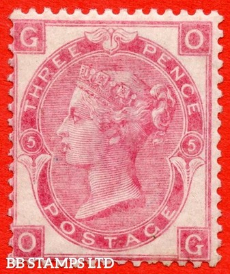 sg-103-j30-og-3d-rose-plate-5-a-fine-unmounted-mint-example-b93682