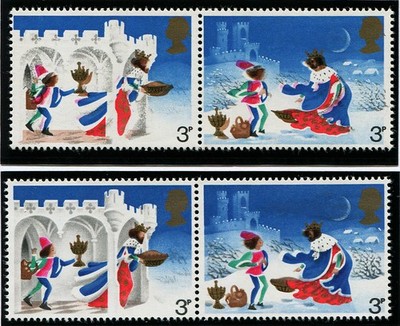 1973-xmas-3p-sg-945-46-multiple-colour-shift-on-pair-u-m-with-normal