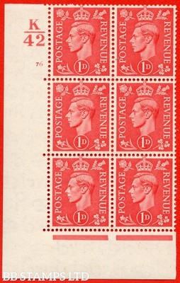 sg-486-q5-1d-pale-scarlet-an-unmounted-mint-control-block-of-6-contr-b85225