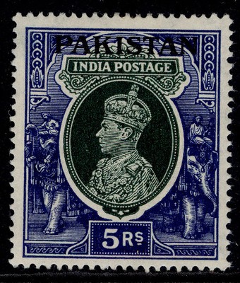 pakistan-gvi-sg16-5r-green-blue-nh-mint-cat-10