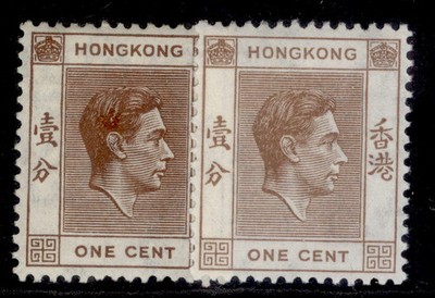 hong-kong-gvi-sg140-140a-1c-shade-varieties-m-mint