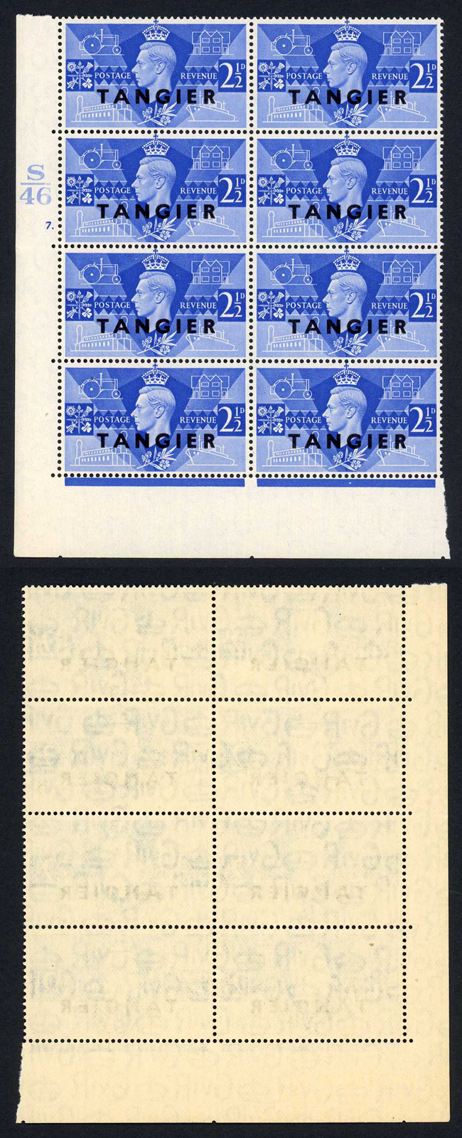 tangier-sg253-2-1-2d-victory-cylinder-7-dot-e-i-u-m