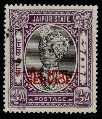 indian-states-jaipur-gvi-sg-o34-a-on-a-black-violet-fine-used-cat-26