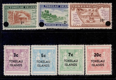 new-zealand-tokelau-islands-qeii-sg9-15-1967-decimal-ccy-set-nh-mint