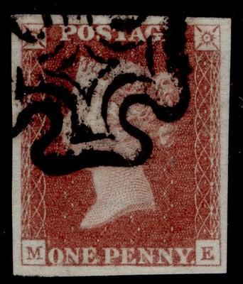 gb-qv-sg7-1d-red-brown-black-plate-10-fine-used-cat-160-black-mx-me