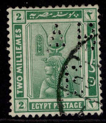 egypt-gv-sg85-2m-green-fine-used-perfin