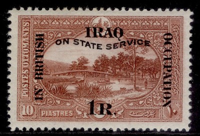 iraq-gv-sg-o28-1r-on-10pi-red-brown-lh-mint-cat-60