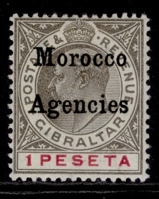 morocco-agencies-gb-edvii-sg22-1p-black-carmine-lh-mint-cat-35