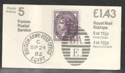 fn4a-jul-1982-postal-history-5-folded-booklet-complete-no-cyl