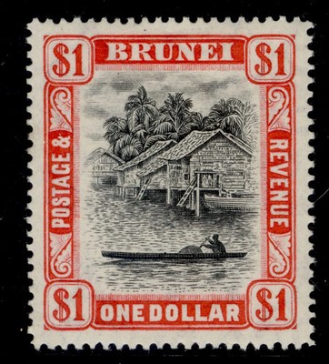 brunei-gvi-sg90-1-black-scarlet-m-mint-cat-19