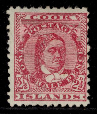 cook-islands-qv-sg16-2d-pale-rose-m-mint-cat-55