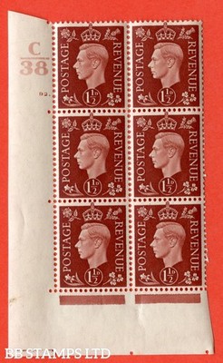 sg-464-q7-1d-red-brown-a-superb-unmounted-mint-control-c38-cylind-b15556