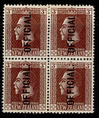 new-zealand-gv-sg-o99a-3d-chocolate-m-mint-cat-185-no-stop-variety-in-block