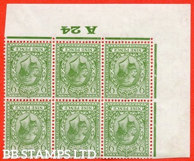 sg-427-wi-n43-1-9d-olive-green-a-fine-mounted-mint-3-stamps-unmou-b34454