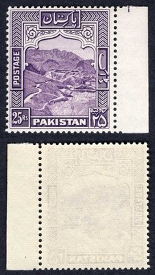 pakistan-sg43b-1948-25r-perf-13-superb-u-m-cat-60-pounds