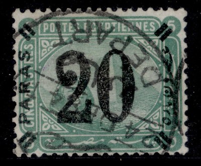egypt-qv-sg57-20pa-on-5pi-green-fine-used