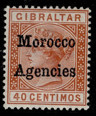 morocco-agencies-gb-qv-sg5-40c-orange-brown-lh-mint