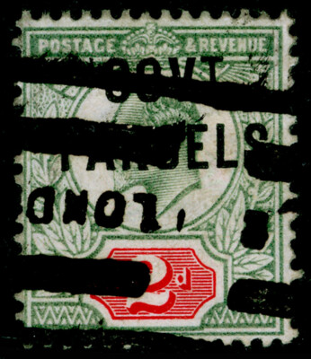 sgo75-2d-green-carmine-used-cat-60