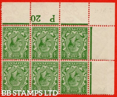 sg-351wk-n14-1-e-d-green-inverted-reversed-watermark-a-fine-mou-b83017