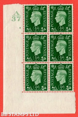 sg-462-q1-d-green-a-superb-unmounted-mint-control-a37-cylinder-8-b46277