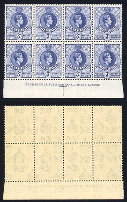 swaziland-sg32b-3d-perf-13-5-x-14-imprint-block-u-m-cat-80-pounds